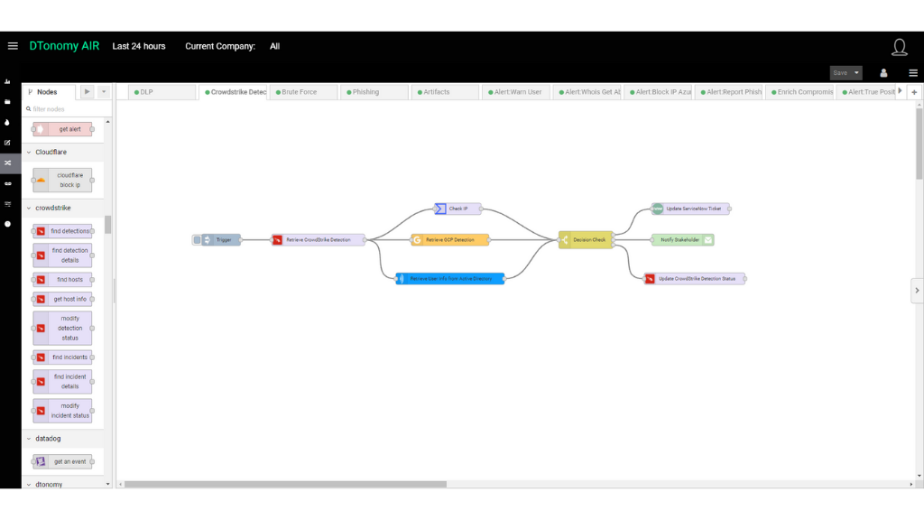 DTonomy_AIR_screenshot_2